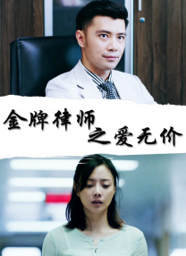 国产剧情av在线